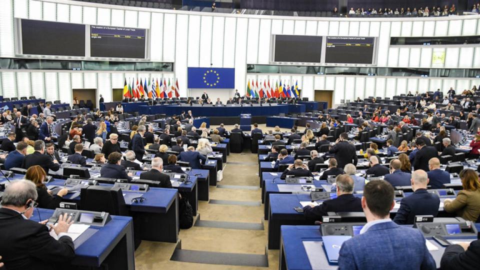 The European Parliament voted on Eltif 2.0 at its mid-February session in Strasbourg. Photo: European Union.