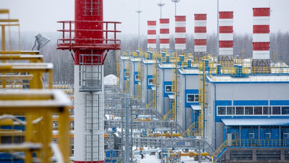 Russian Gazprom facility