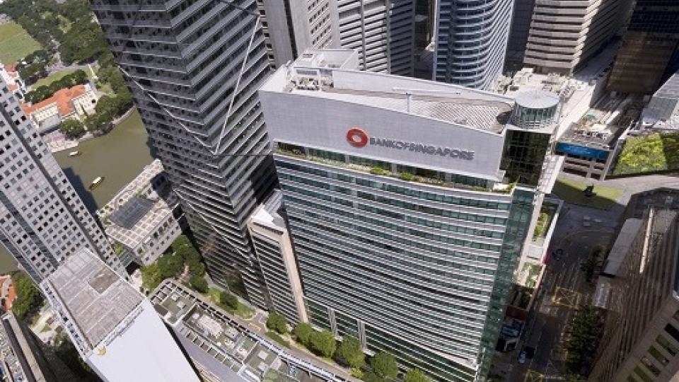 Bank of Singapore headquarter. Photo: Bank of Singapore.