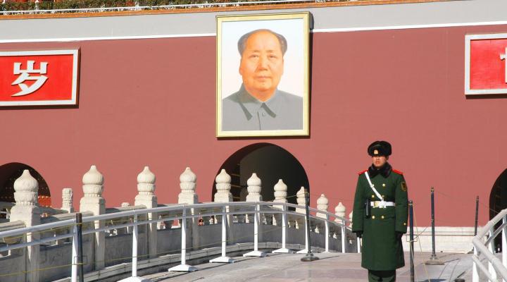 Mao Zedong's photo in Beijing. Photo via Pixabay.
